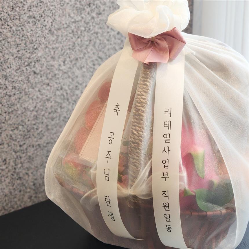 배송사진