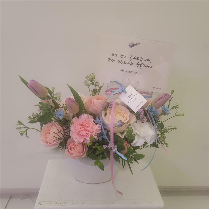 배송사진