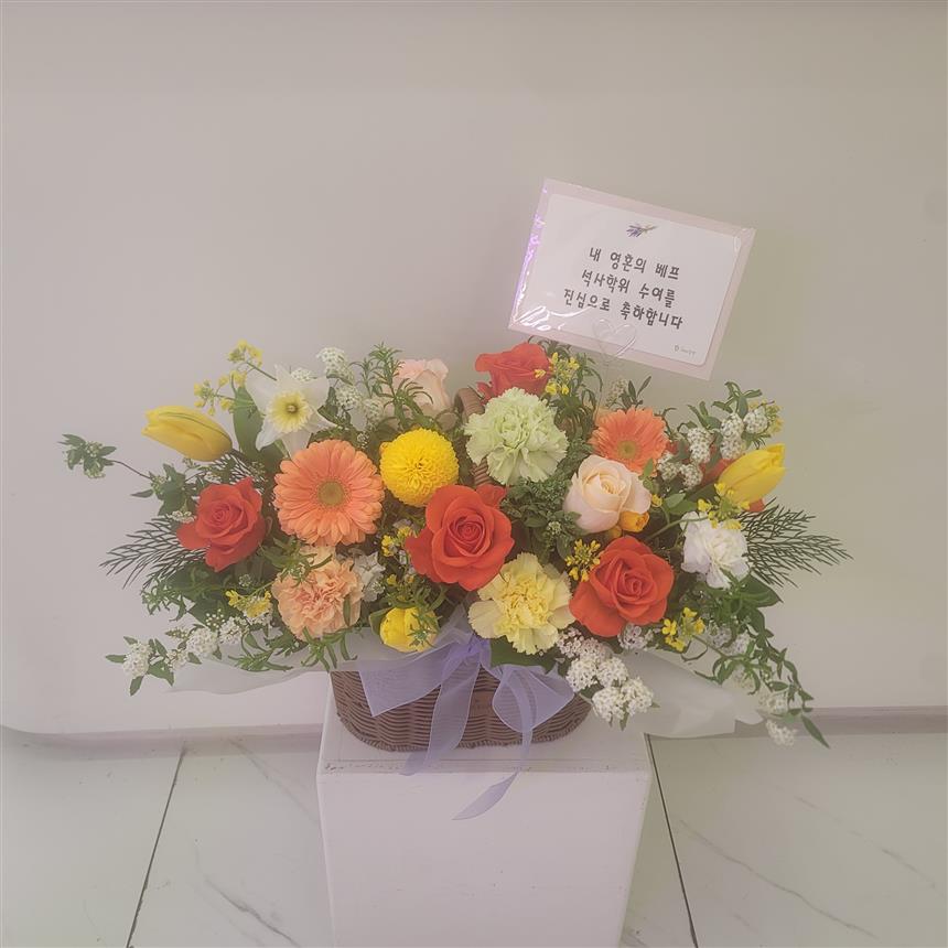 배송사진