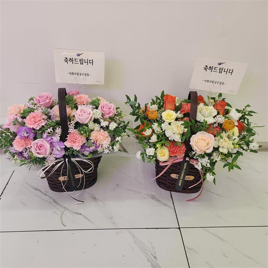 배송사진