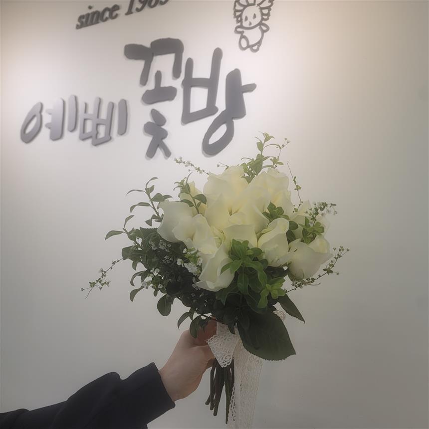 배송사진