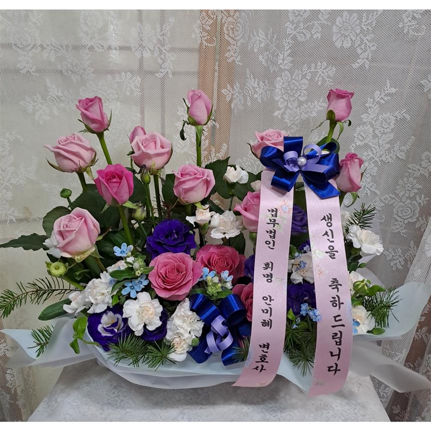 배송사진