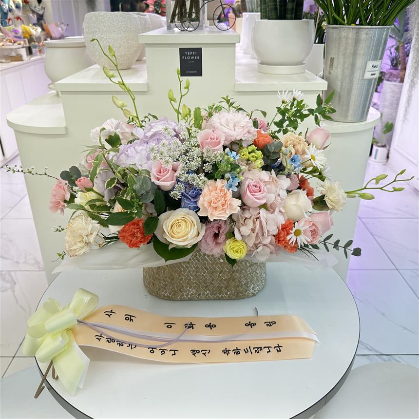 배송사진