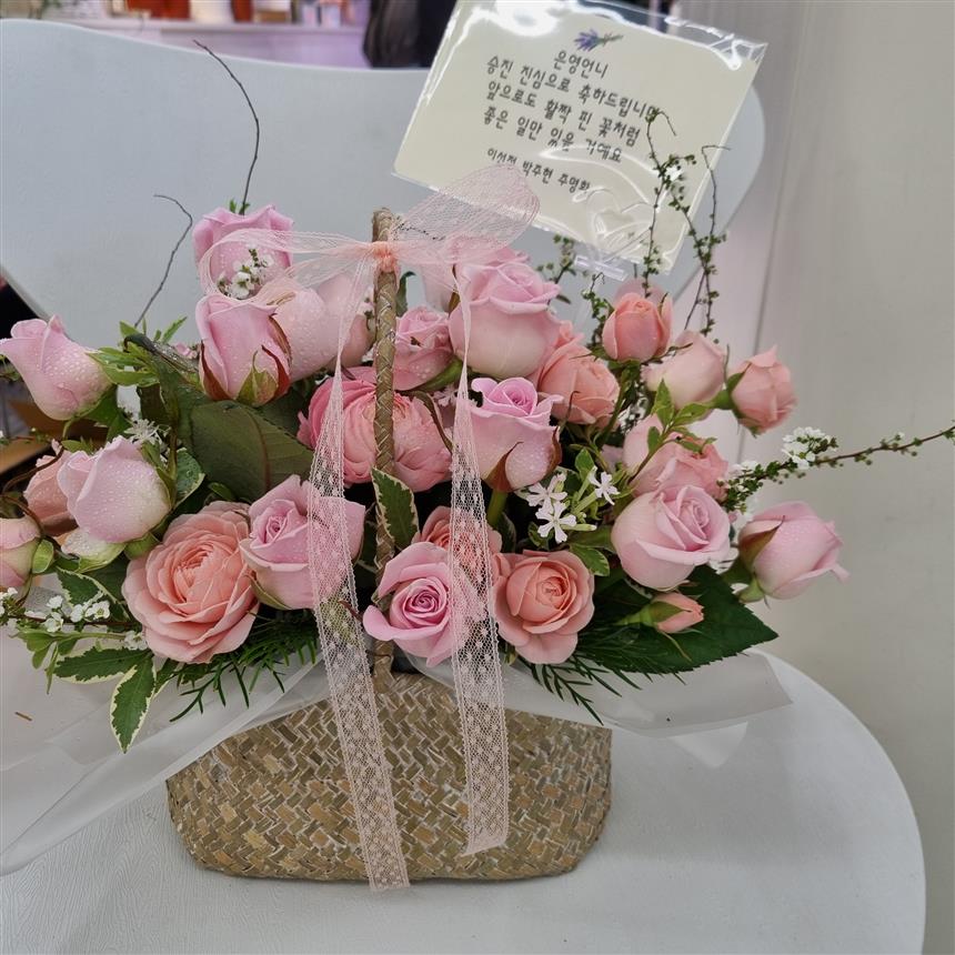 배송사진