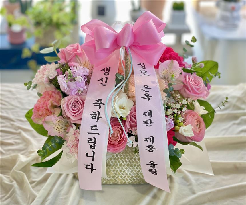 배송사진