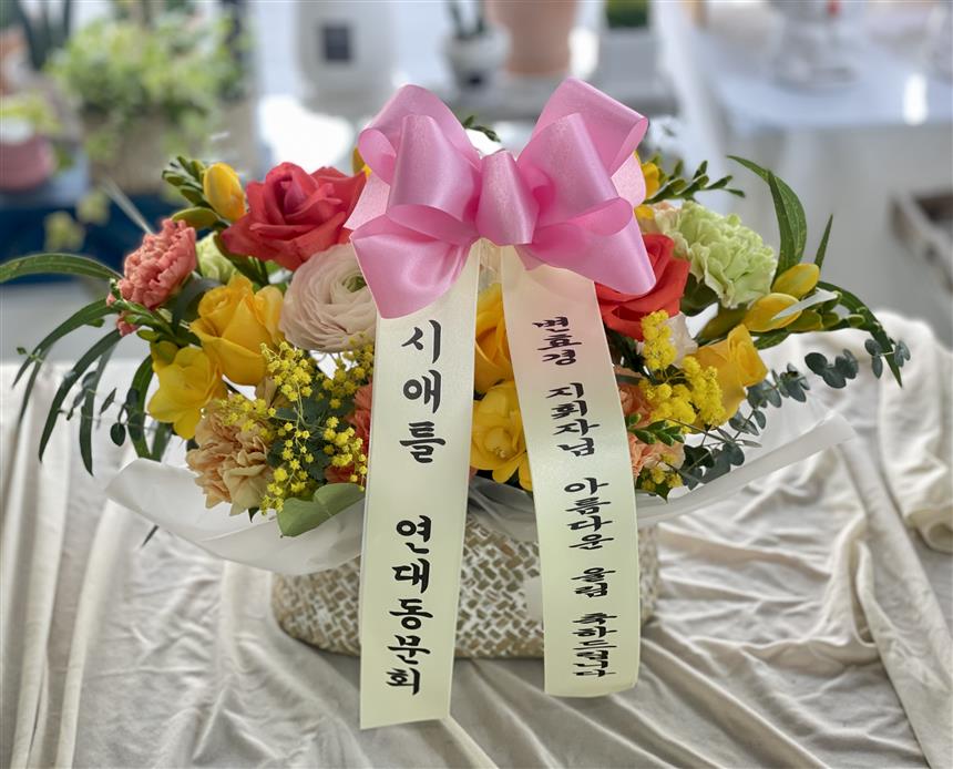 배송사진