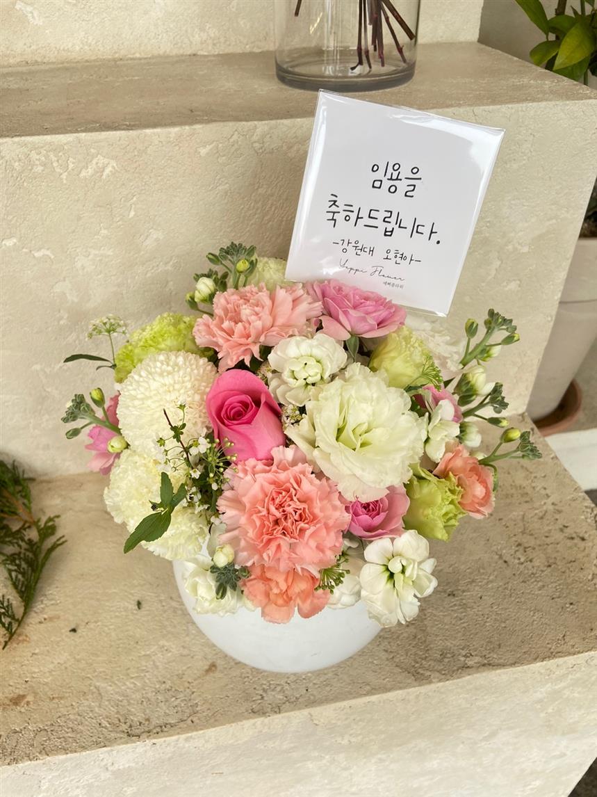 배송사진