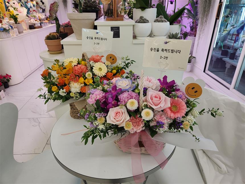 배송사진
