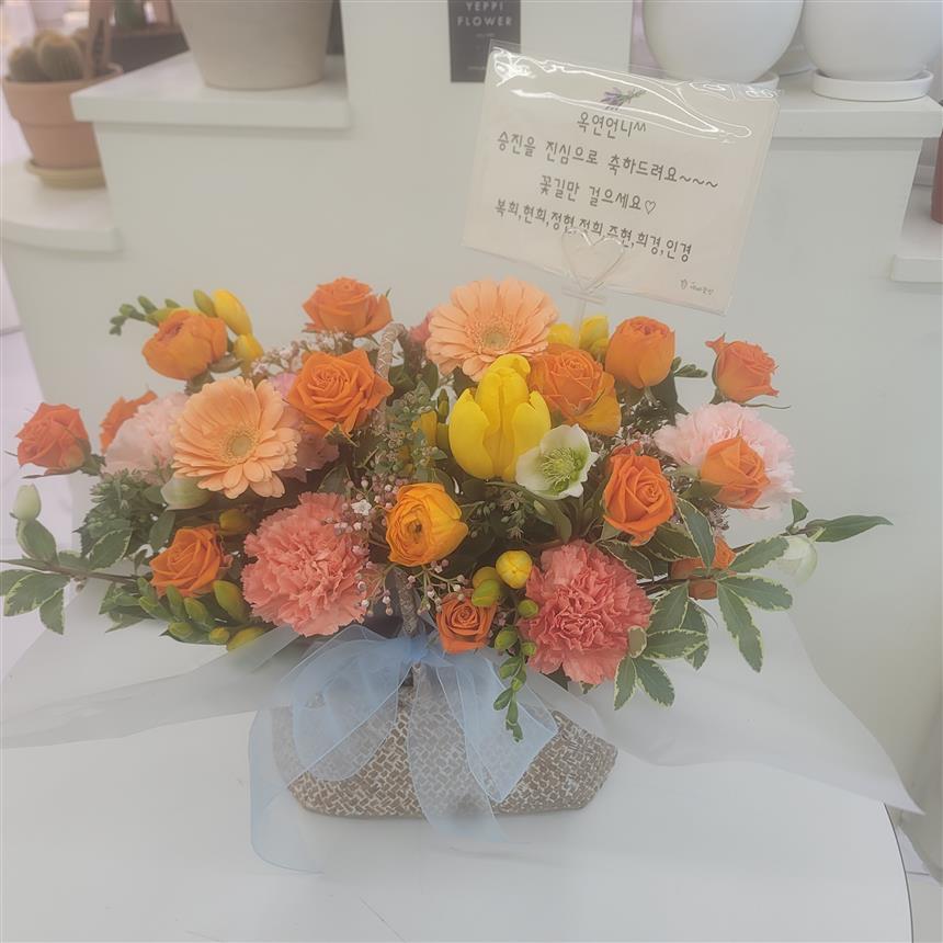 배송사진