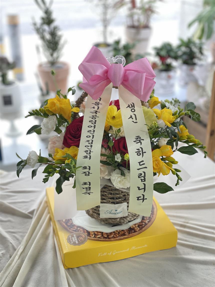 배송사진