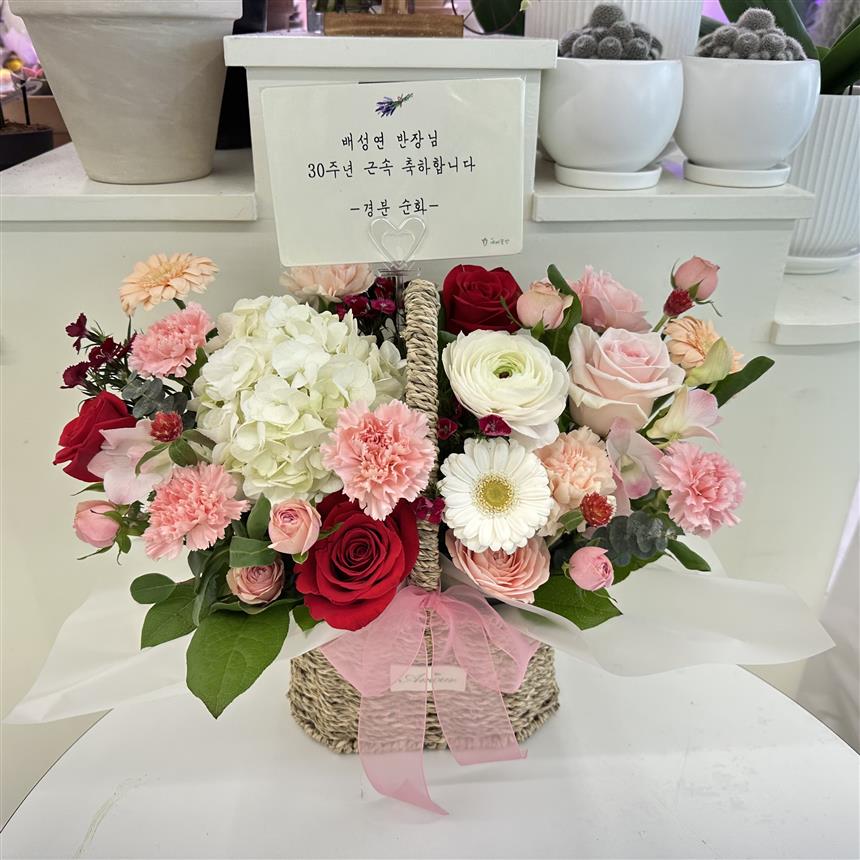 배송사진