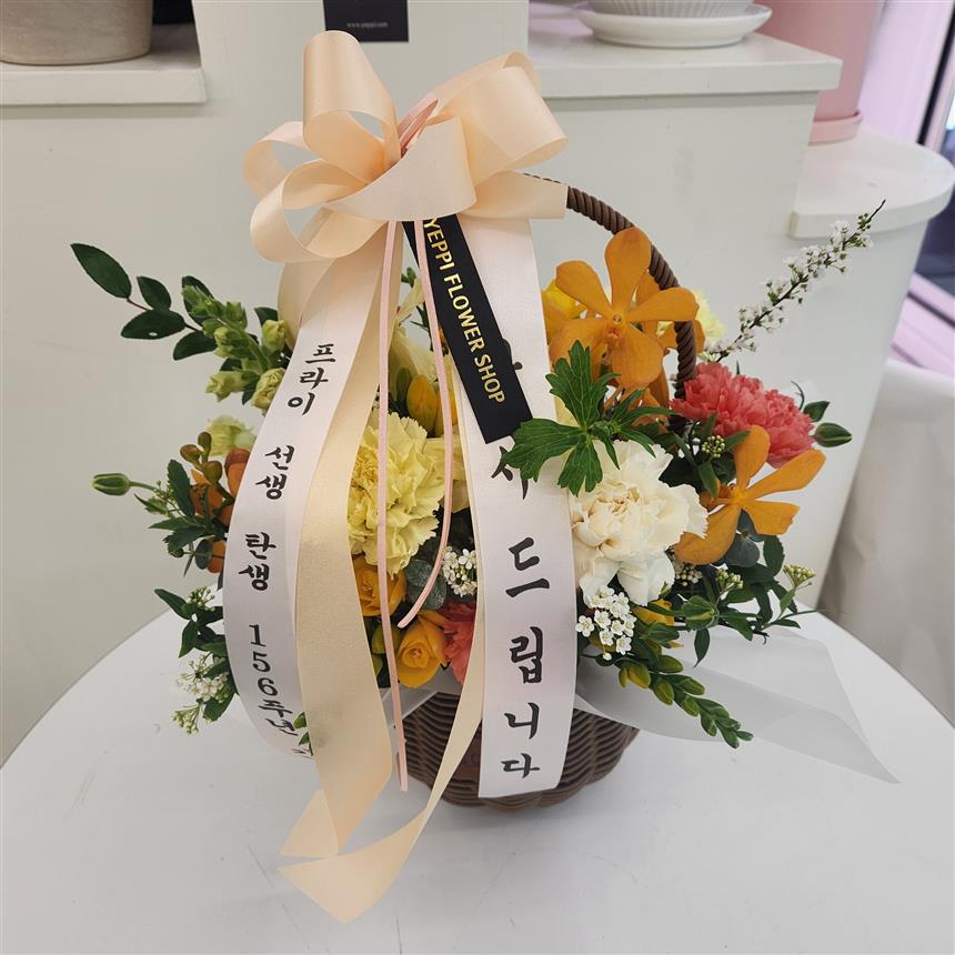배송사진