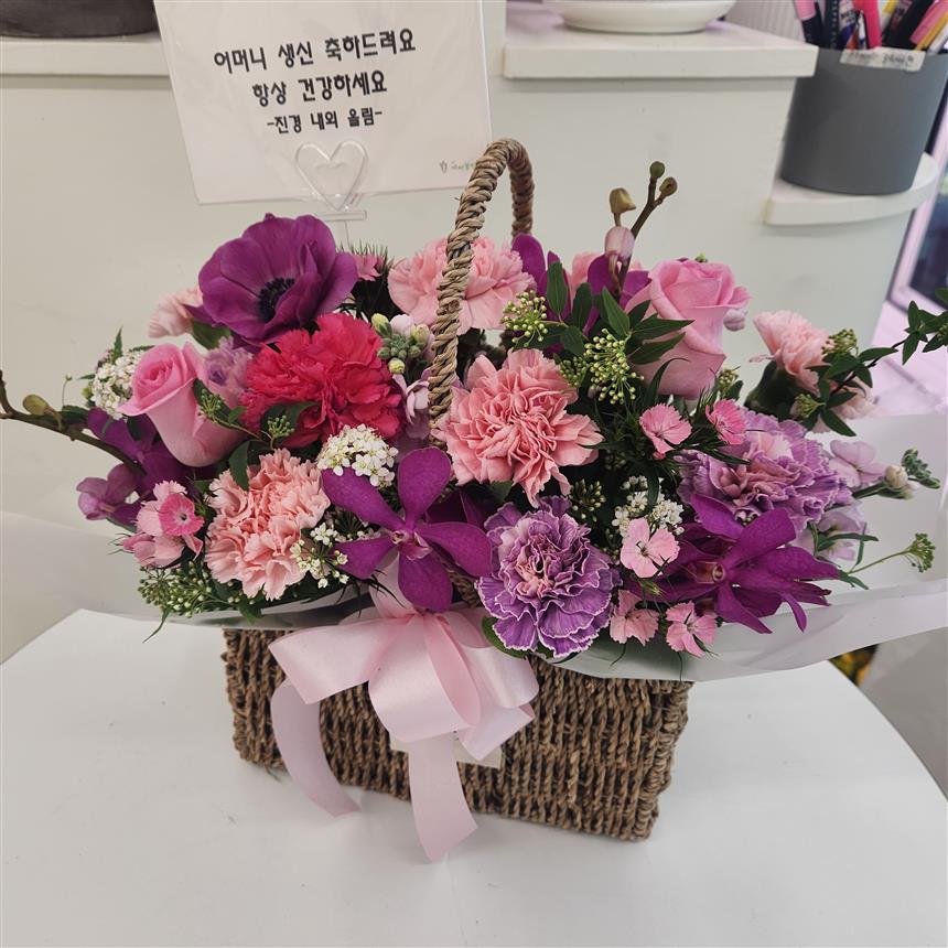 배송사진