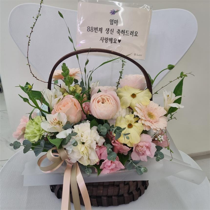 배송사진