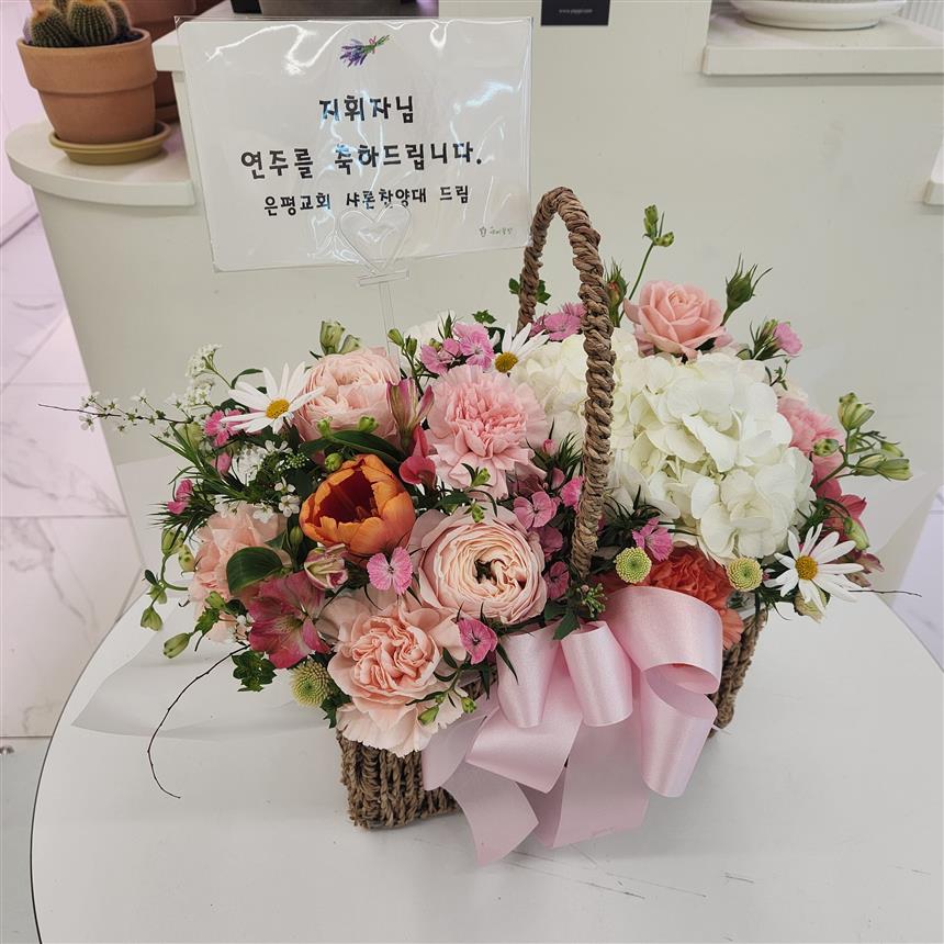 배송사진