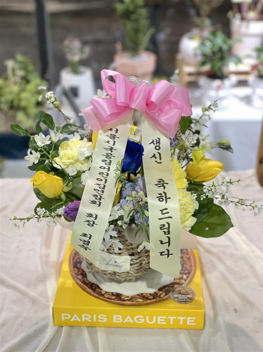 배송사진