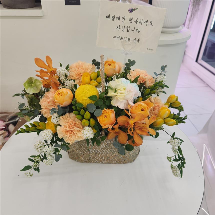 배송사진