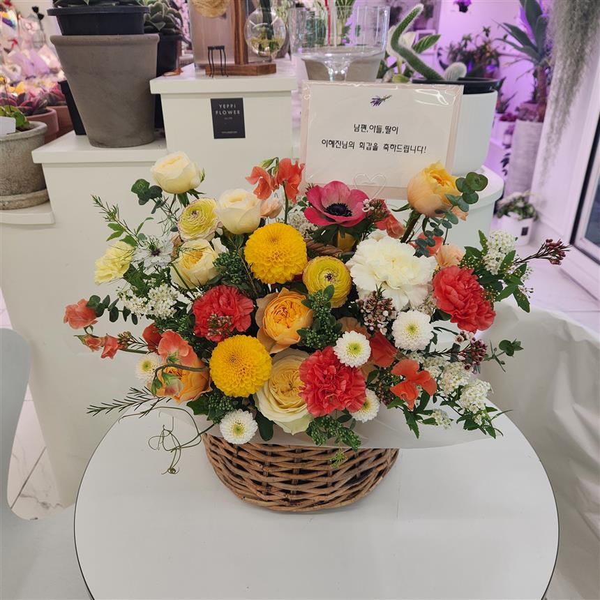 배송사진