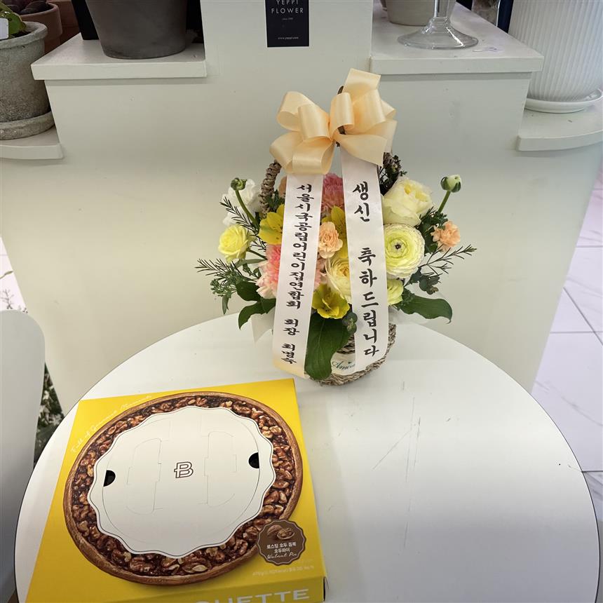 배송사진