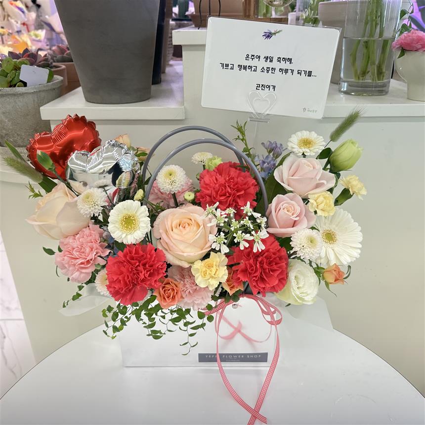 배송사진