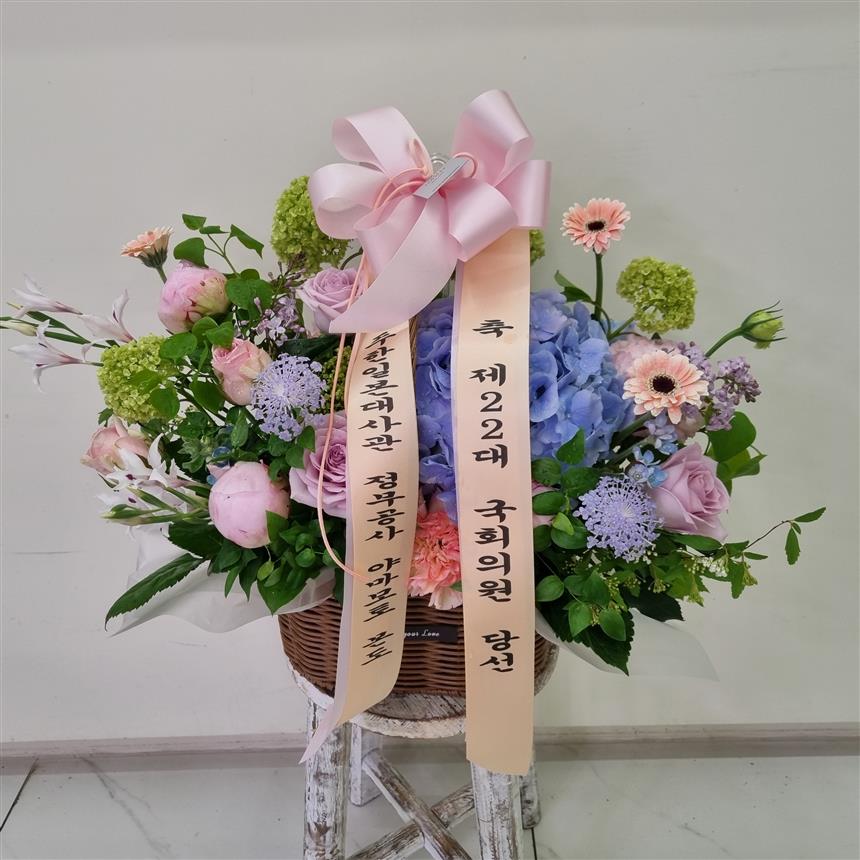 배송사진