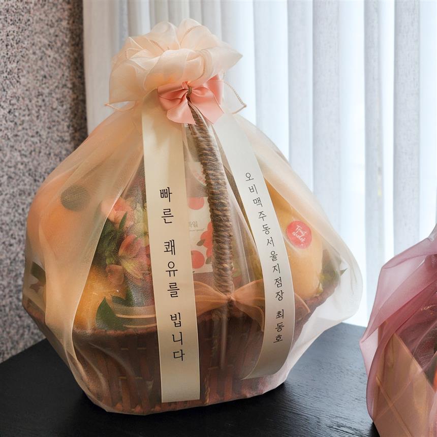 배송사진