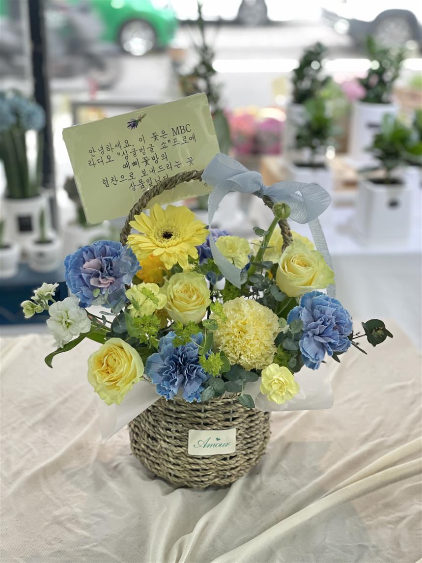 배송사진
