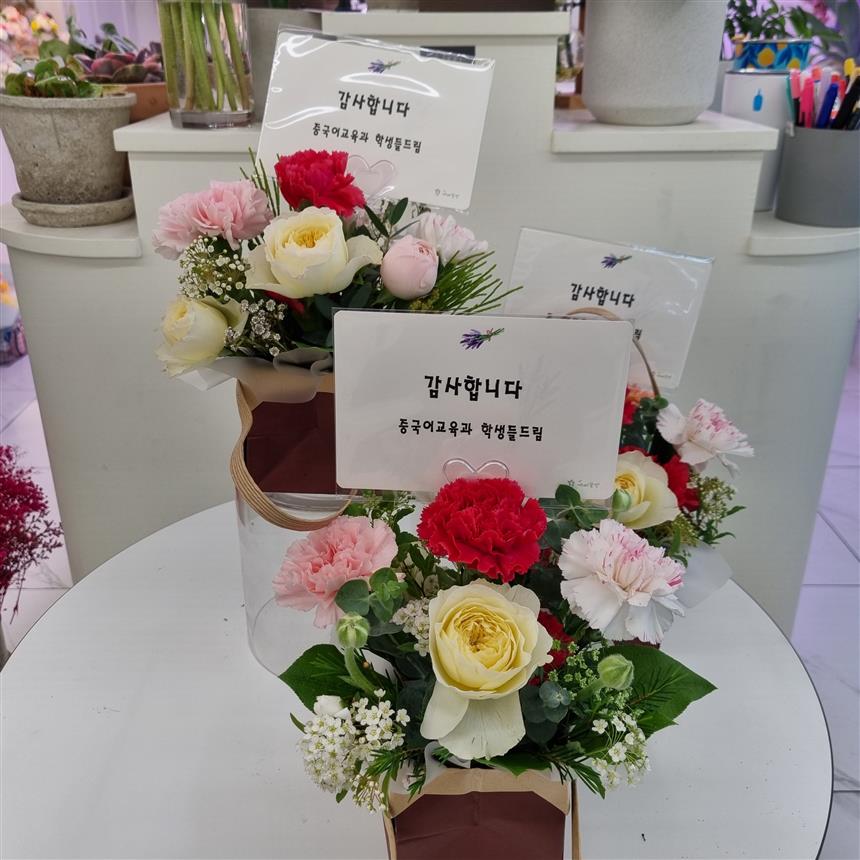 배송사진