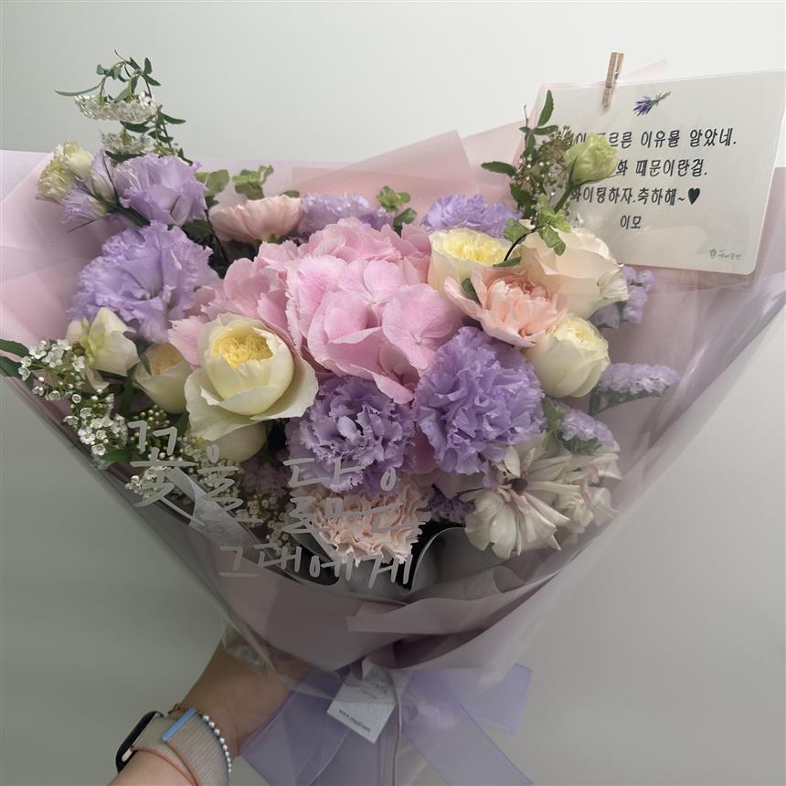 배송사진