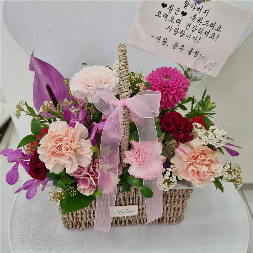 배송사진
