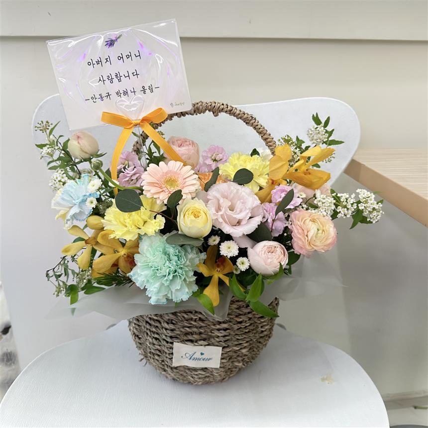 배송사진
