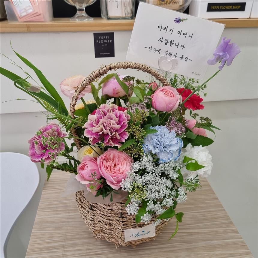 배송사진