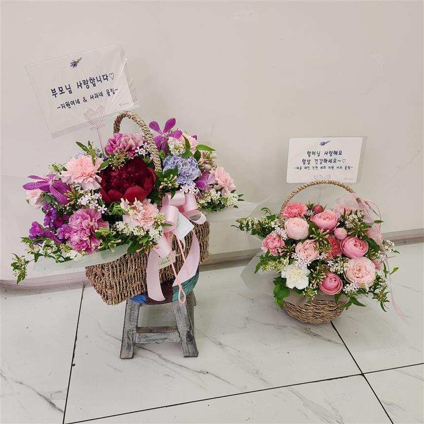 배송사진