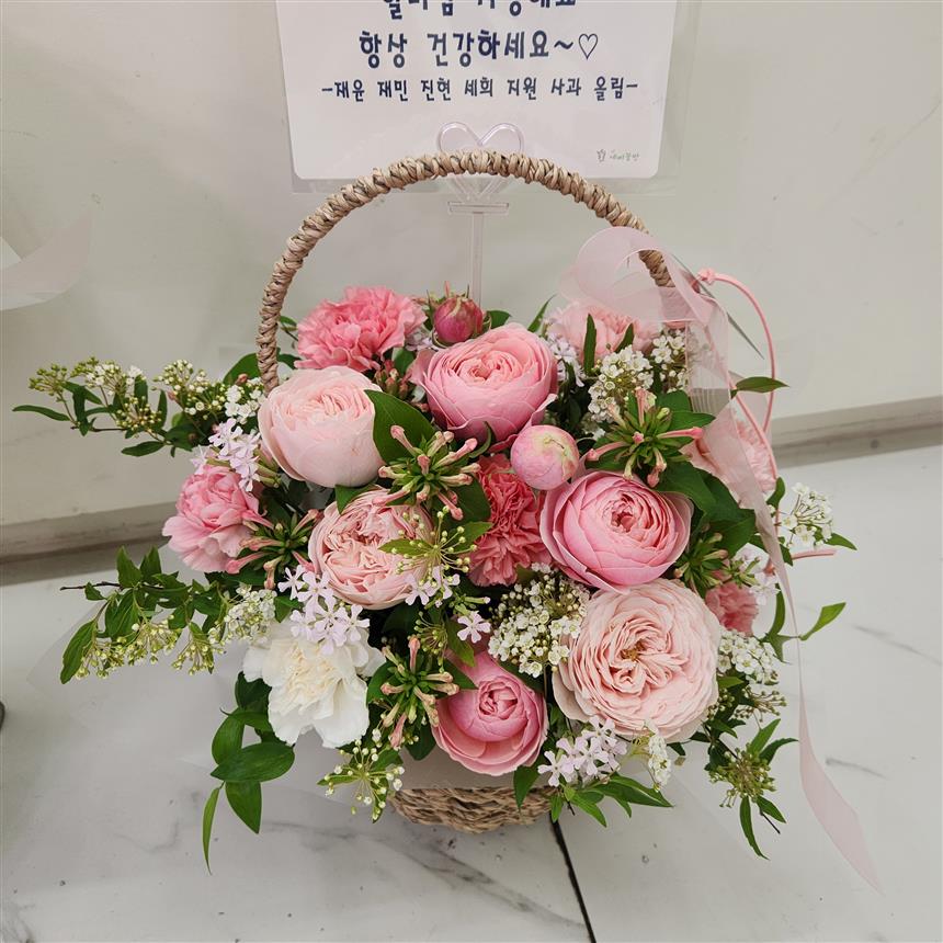 배송사진