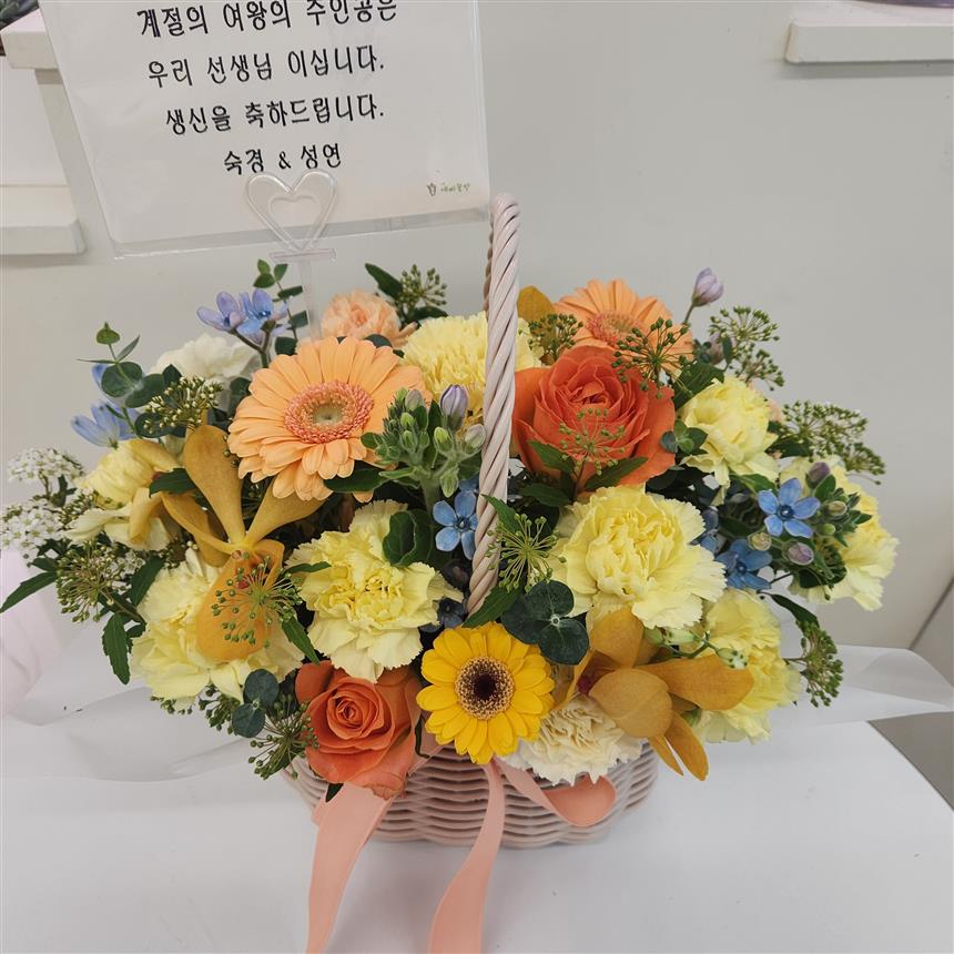 배송사진