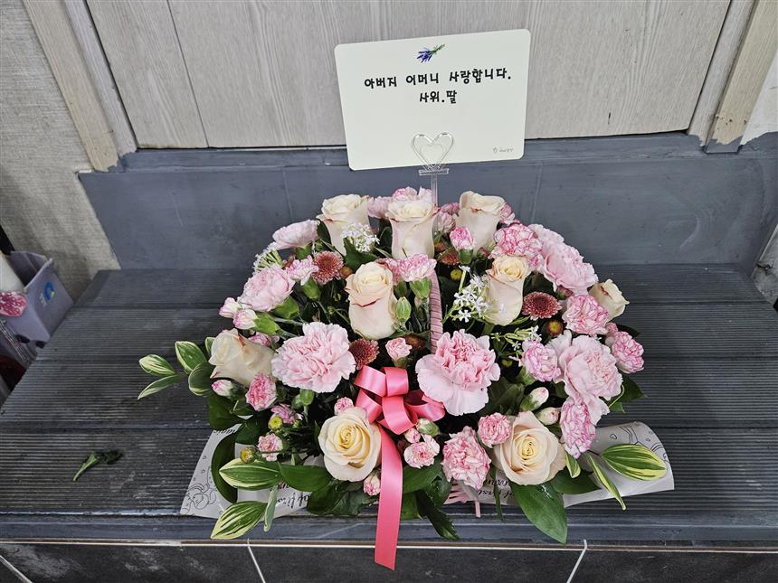 배송사진