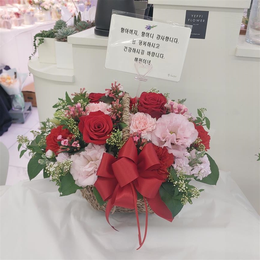 배송사진