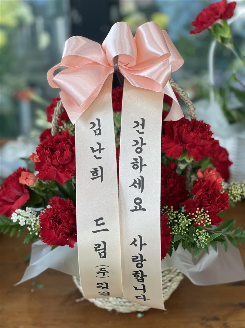 배송사진