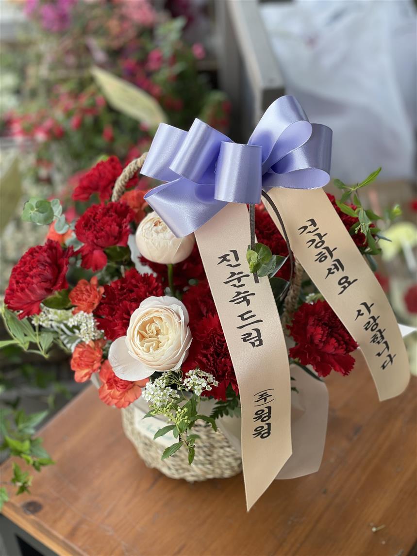 배송사진