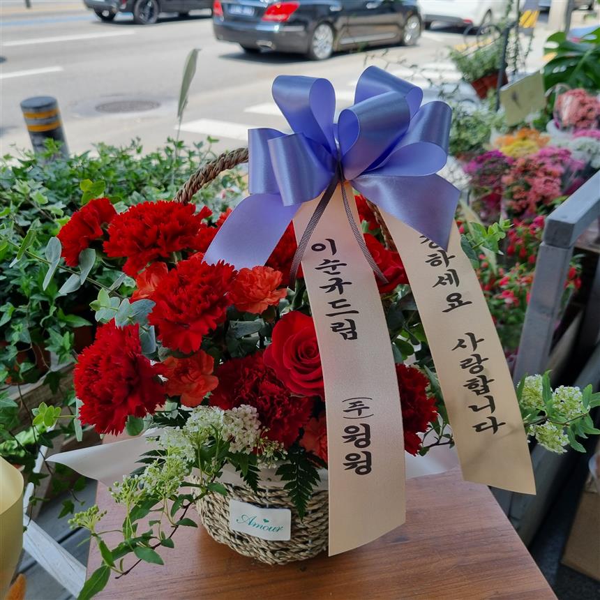 배송사진