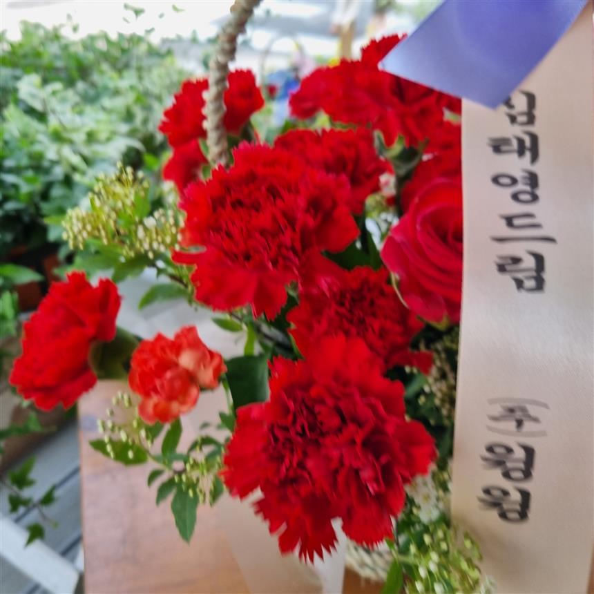 배송사진