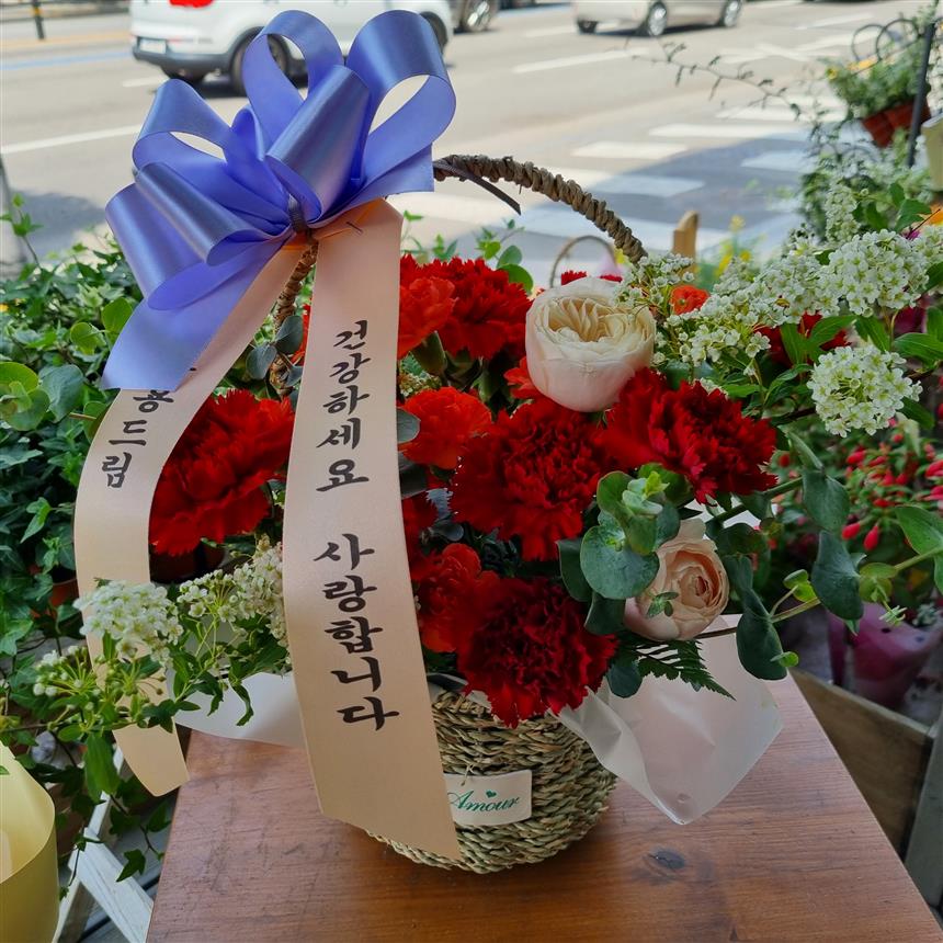 배송사진