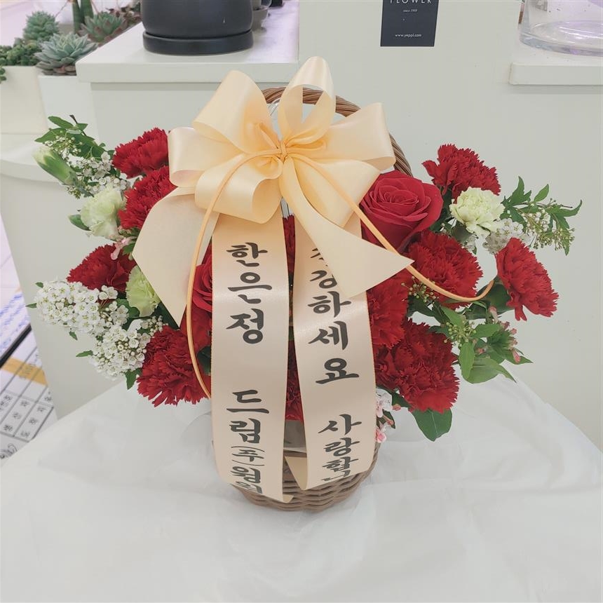 배송사진