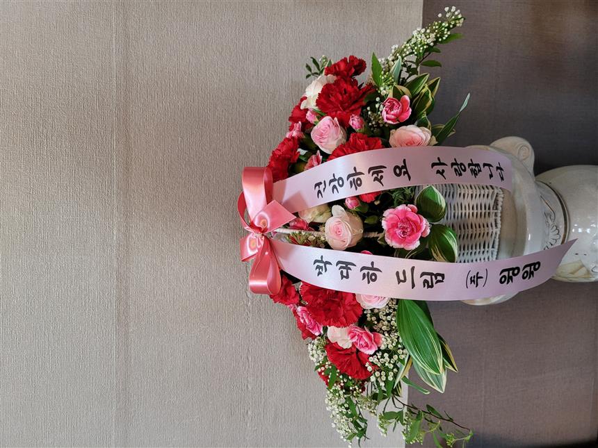 배송사진