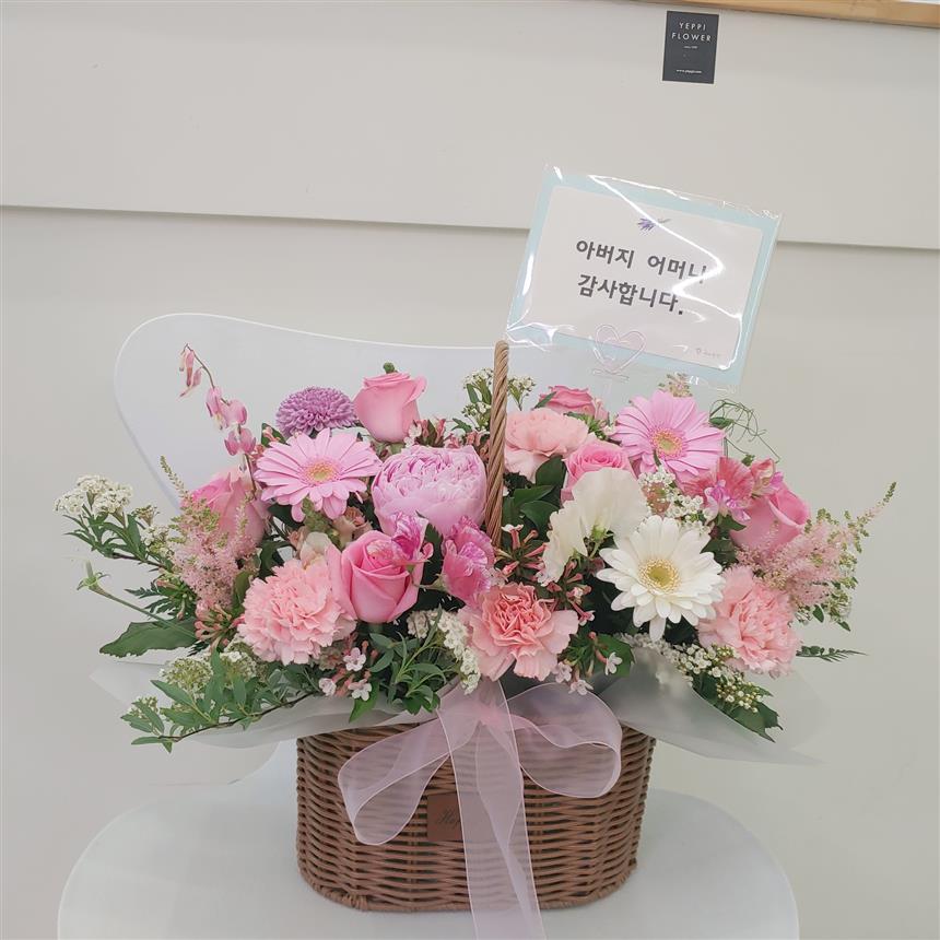 배송사진
