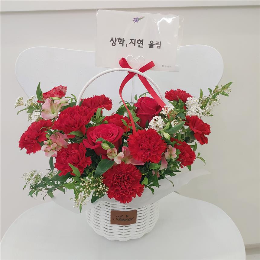 배송사진