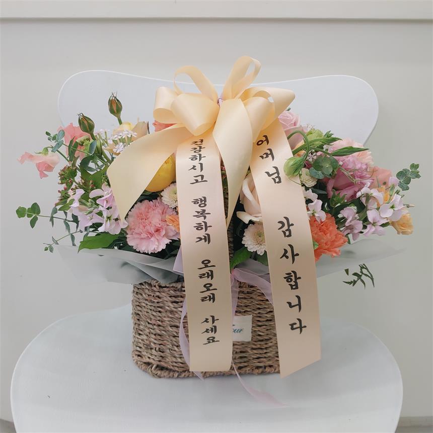 배송사진