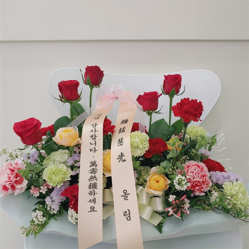 배송사진