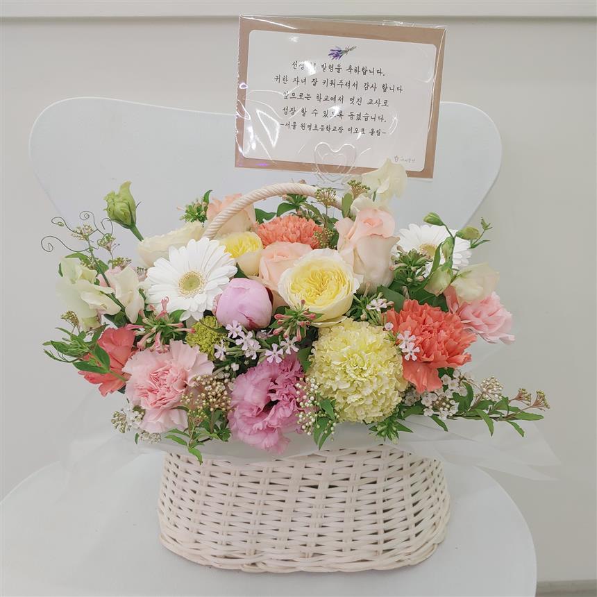 배송사진