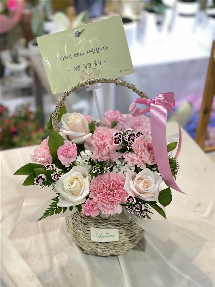 배송사진